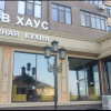 https://cdn.worldota.net/t/{size}/hotel_review/17/aa/17aa1108d177128d2acc2122b42230a87e1728db.JPEG