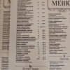 https://cdn.worldota.net/t/100x100/hotel_review/18/e6/18e61f6c80622b537ed62486fcd9608a0d682aae.JPEG