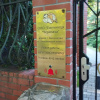 https://cdn.worldota.net/t/100x100/hotel_review/19/85/1985a47e5d27abd2d2615a56dbd912cb5a56f89e.JPEG