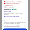 https://cdn.worldota.net/t/100x100/hotel_review/1c/77/1c77198883c70bb43f8732f2dd24b30b7b67be50.JPEG