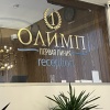 https://cdn.worldota.net/t/100x100/hotel_review/1d/55/1d55fc3ba46b8578731650688cdde40ecaa1edd8.JPEG