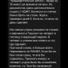 https://cdn.worldota.net/t/{size}/hotel_review/25/49/2549e2a51c88a1579bc0106a7265c685a1c5be1e.png