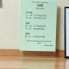 https://cdn.worldota.net/t/100x100/hotel_review/2b/69/2b69523761c1b4c6c55cd7aeaa94dbe3c46cbd9c.JPEG