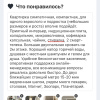 https://cdn.worldota.net/t/100x100/hotel_review/2f/19/2f1926a9b11ace6a26d6227e626ed1278eadbb50.JPEG