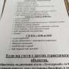 https://cdn.worldota.net/t/100x100/hotel_review/30/36/3036bb1930d9f02a020e6a7c1f92cba2227c6fd0.JPEG