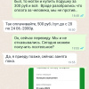 https://cdn.worldota.net/t/100x100/hotel_review/31/0e/310ea5394b0e7306fd01882fef3a2f52b7e9ebc5.jpeg