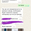 https://cdn.worldota.net/t/100x100/hotel_review/31/a6/31a60b1c2185451b64a9cb391fe40ccf78426e9d.JPEG