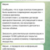 https://cdn.worldota.net/t/100x100/hotel_review/33/39/33392375ad4e42eac22c9b34ffa3828b75bca383.JPEG