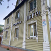 https://cdn.worldota.net/t/100x100/hotel_review/3a/e8/3ae86ed0f1d88fcf255fdf8f80cd572c30df8a43.JPEG