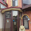 https://cdn.worldota.net/t/{size}/hotel_review/3b/8f/3b8f713aca1a587175bcfabfdf2f5c529268edf3.JPEG