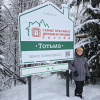 https://cdn.worldota.net/t/{size}/hotel_review/3d/43/3d43dc651bdc0027a694d49399c4a02c532d1ddd.JPEG