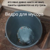 https://cdn.worldota.net/t/100x100/hotel_review/3d/a9/3da9a962198667c57578e8befa288bab353b0f32.JPEG