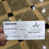 https://cdn.worldota.net/t/{size}/hotel_review/3e/ca/3eca75a4224d320b9c670fa52a11bdc1141e091d.JPEG