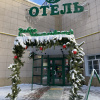 https://cdn.worldota.net/t/{size}/hotel_review/3f/b4/3fb44212c553d00da94fd7f88ad80becb3061792.JPEG