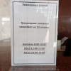 https://cdn.worldota.net/t/100x100/hotel_review/3f/b4/3fb4e03717011753a38ff5c7fa16d71d490a9793.JPEG