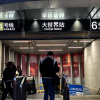 https://cdn.worldota.net/t/100x100/hotel_review/40/e1/40e1494bf5092e25088dd0914006c9e11e2c622f.JPEG
