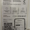 https://cdn.worldota.net/t/100x100/hotel_review/41/ac/41acc9f58dd80d1d795902f338bce0f4caa4ffd9.JPEG