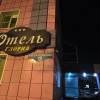 https://cdn.worldota.net/t/100x100/hotel_review/43/51/43518df0dbe33771b8d48a1fe5c114ff2365fe54.JPEG