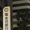 https://cdn.worldota.net/t/100x100/hotel_review/43/92/4392ace3dee75fb4ba1d7fe03a47708b78b768ab.JPEG
