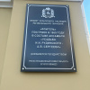 https://cdn.worldota.net/t/100x100/hotel_review/44/2d/442db0fa43861386b642377159f5d65ea4a6ffc2.JPEG
