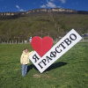 https://cdn.worldota.net/t/100x100/hotel_review/44/47/4447b3db264178b44311896346f88b56775bdf31.JPEG