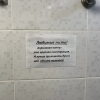 https://cdn.worldota.net/t/100x100/hotel_review/45/28/4528ca67bb4e36ac0b40476ed1b094691f6ca5e1.JPEG