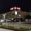 https://cdn.worldota.net/t/100x100/hotel_review/4b/d5/4bd500aa070aa23867aa3c9a58b78521f225a27d.JPEG