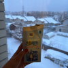 https://cdn.worldota.net/t/100x100/hotel_review/4e/d2/4ed25f3dc6c74b88ac5c49f495260c5953070ab6.JPEG