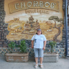 https://cdn.worldota.net/t/100x100/hotel_review/4f/74/4f74cd06560aa31a6977c6e6356cb50d07014727.JPEG
