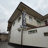 https://cdn.worldota.net/t/{size}/hotel_review/54/09/5409291dfe7a05b265b6968b7285bdae082fe604.JPEG
