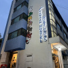 https://cdn.worldota.net/t/100x100/hotel_review/54/95/54954a3cd414306194776ed799620b590dfb8374.JPEG