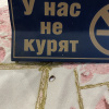 https://cdn.worldota.net/t/{size}/hotel_review/58/19/5819812fdcd870d5026f4b8feda05fe57c9720d6.JPEG