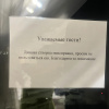 https://cdn.worldota.net/t/100x100/hotel_review/58/54/5854c918d553507a1c6b100ac55e659368f4c9a8.JPEG
