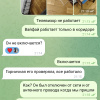 https://cdn.worldota.net/t/100x100/hotel_review/59/0a/590adc5fd77d5f8e038902d51240d448a7c6ff7a.JPEG