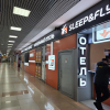 https://cdn.worldota.net/t/100x100/hotel_review/59/49/5949c1d6de61735e124a5a8eb76300e9b50da72e.JPEG