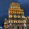 https://cdn.worldota.net/t/100x100/hotel_review/59/ac/59acb134d1e66e3e3e4514b52989f70c98098016.JPEG