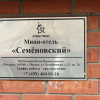 https://cdn.worldota.net/t/100x100/hotel_review/5d/8f/5d8f3648b6881dce27e709f52ed9d2aa8f8bc4c2.JPEG