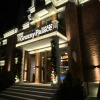 https://cdn.worldota.net/t/100x100/hotel_review/5e/a7/5ea7d2d7039c31c928409aa632181f2fd8a830eb.JPEG