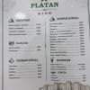 https://cdn.worldota.net/t/100x100/hotel_review/5f/zz/5fad5d9212784a3da670c50ed595d3786b13ccd9.JPEG