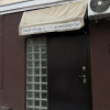 https://cdn.worldota.net/t/100x100/hotel_review/64/e3/64e3473b1bddd6369fabdc20d1055161b89e1492.JPEG