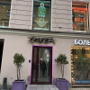 https://cdn.worldota.net/t/100x100/hotel_review/69/ba/69badb18f2ea4da839a799ad47ce9fb58ee9759a.JPEG