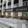 https://cdn.worldota.net/t/100x100/hotel_review/69/d5/69d57022c7473bcdac234339cd9a698eb24361d6.JPEG