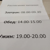 https://cdn.worldota.net/t/100x100/hotel_review/6b/c3/6bc3f062e7997c96117eba3cf8c250c4128d47fa.JPEG