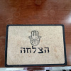 https://cdn.worldota.net/t/{size}/hotel_review/6d/3e/6d3ee46c07ae26be64e9f0e1cb1ee3dbfea5cb54.JPEG