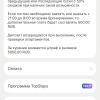 https://cdn.worldota.net/t/100x100/hotel_review/6d/71/6d7144ac22a1d9980799460da03d3add7e5002a7.JPEG