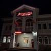 https://cdn.worldota.net/t/100x100/hotel_review/6f/4d/6f4dc8177e481e9994b1b2614e4f9b6f52f149be.JPEG