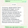 https://cdn.worldota.net/t/100x100/hotel_review/70/f7/70f71d56c1dcf1673cee621c59afd05389fff559.JPEG