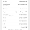 https://cdn.worldota.net/t/100x100/hotel_review/72/5f/725f6ac0b696f8550039761f0a79d53f06ae2946.JPEG
