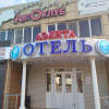 https://cdn.worldota.net/t/100x100/hotel_review/73/67/7367676990fc73c6eecedf1c863994299e9aaa36.JPEG