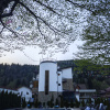 https://cdn.worldota.net/t/100x100/hotel_review/74/cd/74cd75dbf8d77274de928d133d7929eec896fe94.JPEG